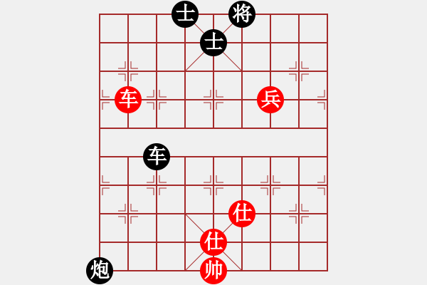 象棋棋譜圖片：戰(zhàn)五渣(9星)-負-冷庫殺手(電神) - 步數(shù)：170 