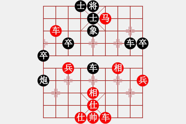 象棋棋譜圖片：戰(zhàn)五渣(9星)-負-冷庫殺手(電神) - 步數(shù)：60 