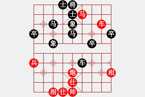 象棋棋譜圖片：從 陜西愣娃VS痛快 例局說下中局向殘局的轉(zhuǎn)換何去何從？ - 步數(shù)：0 