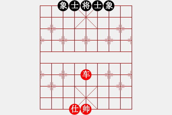 象棋棋譜圖片：fxt7661VS御龍在天49(2016-1-20) - 步數(shù)：108 