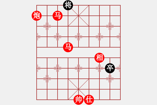 象棋棋譜圖片：棋局-ffyhx - 步數(shù)：10 