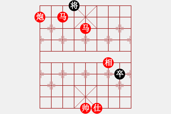 象棋棋譜圖片：棋局-ffyhx - 步數(shù)：11 