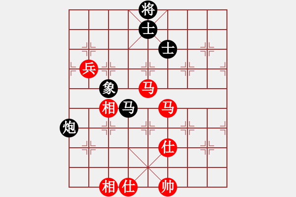 象棋棋谱图片：程吉俊 先和 聂铁文 - 步数：110 