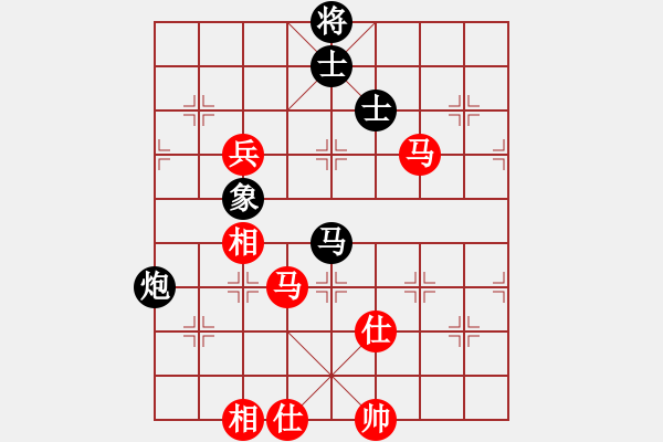 象棋棋谱图片：程吉俊 先和 聂铁文 - 步数：120 