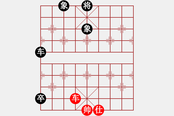 象棋棋譜圖片：第481局 眾寡不敵 - 步數(shù)：0 