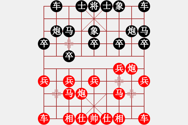 象棋棋谱图片：Playok 03 三分包干 20170127 執黑後勝 - 步数：10 