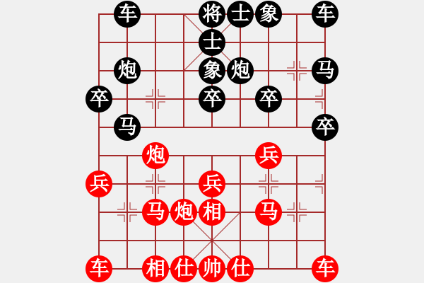 象棋棋譜圖片：Playok 03 三分包干 20170127 執(zhí)黑後勝 - 步數(shù)：20 