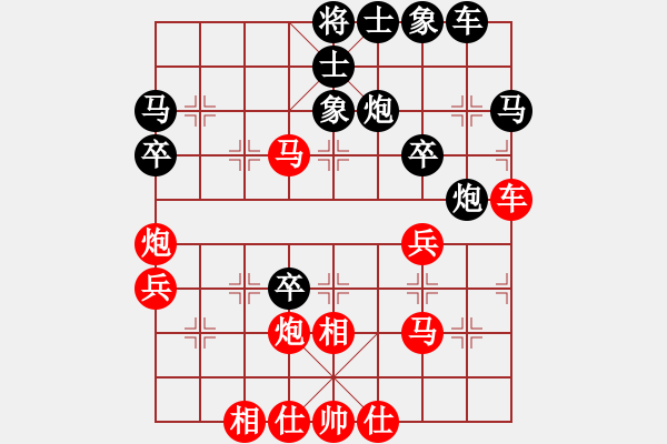 象棋棋谱图片：Playok 03 三分包干 20170127 執黑後勝 - 步数：40 