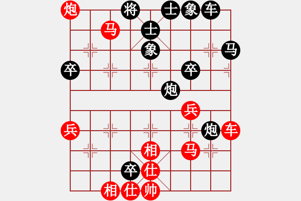 象棋棋譜圖片：Playok 03 三分包干 20170127 執(zhí)黑後勝 - 步數(shù)：50 