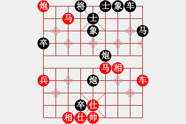 象棋棋譜圖片：Playok 03 三分包干 20170127 執(zhí)黑後勝 - 步數(shù)：56 