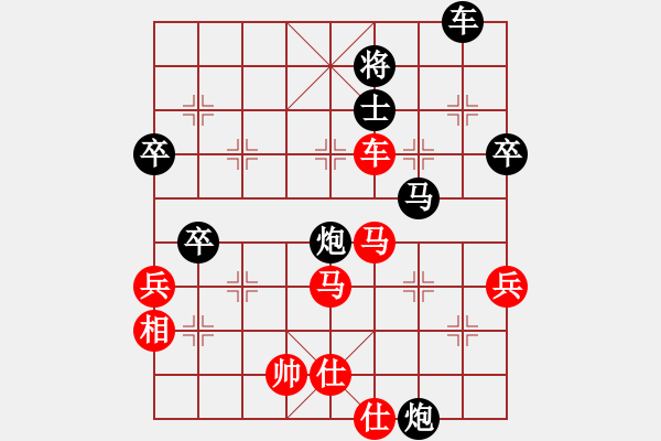 象棋棋譜圖片：第3章第8局 進(jìn)車二路 推波助瀾 閻文清 負(fù) 宗永生 - 步數(shù)：0 