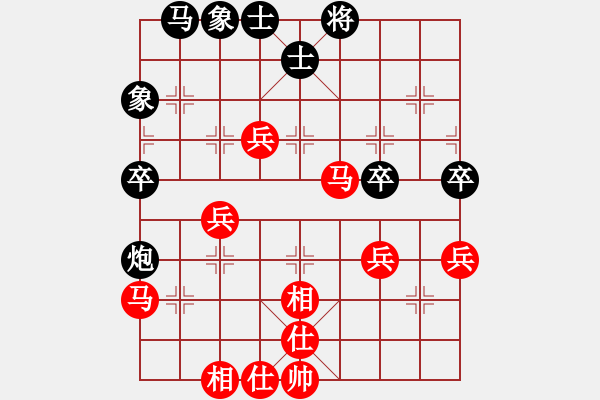 象棋棋譜圖片：古冶雅虎(6段)-勝-誰與爭峰(2段) - 步數(shù)：50 