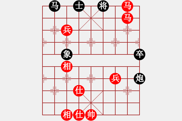 象棋棋譜圖片：古冶雅虎(6段)-勝-誰與爭峰(2段) - 步數(shù)：83 