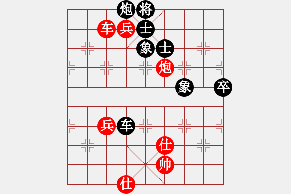 象棋棋譜圖片：旋風(fēng) 和 旋風(fēng) - 步數(shù)：120 