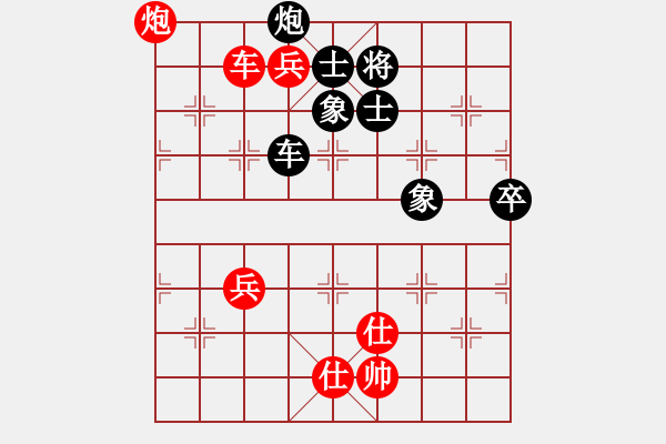 象棋棋譜圖片：旋風(fēng) 和 旋風(fēng) - 步數(shù)：130 