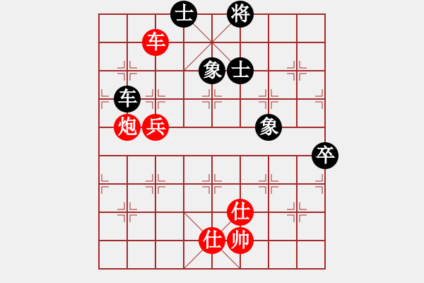 象棋棋譜圖片：旋風(fēng) 和 旋風(fēng) - 步數(shù)：140 