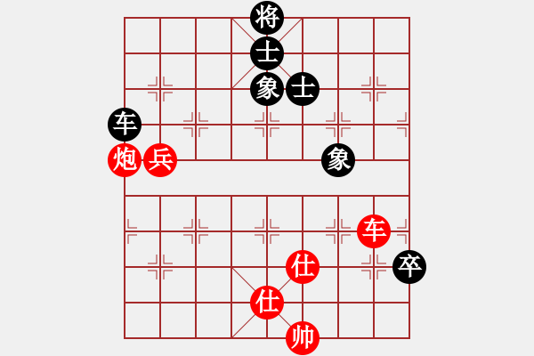 象棋棋譜圖片：旋風(fēng) 和 旋風(fēng) - 步數(shù)：150 