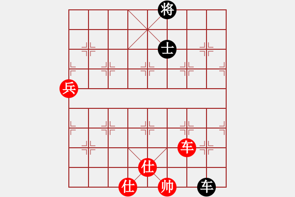 象棋棋譜圖片：旋風(fēng) 和 旋風(fēng) - 步數(shù)：180 