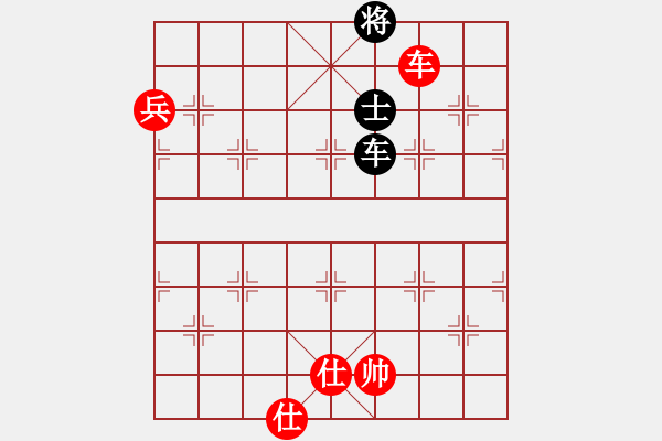 象棋棋譜圖片：旋風(fēng) 和 旋風(fēng) - 步數(shù)：190 