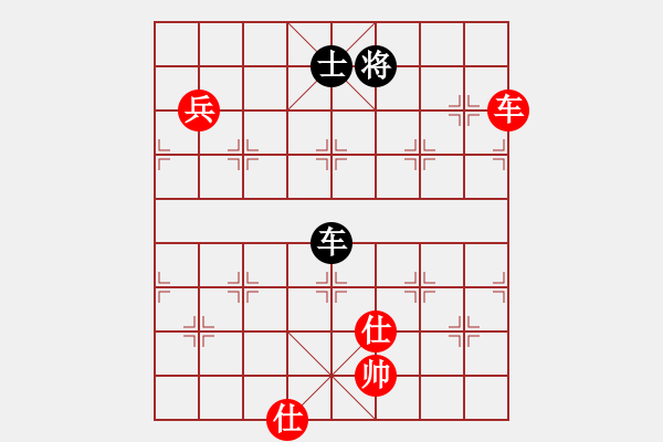 象棋棋譜圖片：旋風(fēng) 和 旋風(fēng) - 步數(shù)：200 