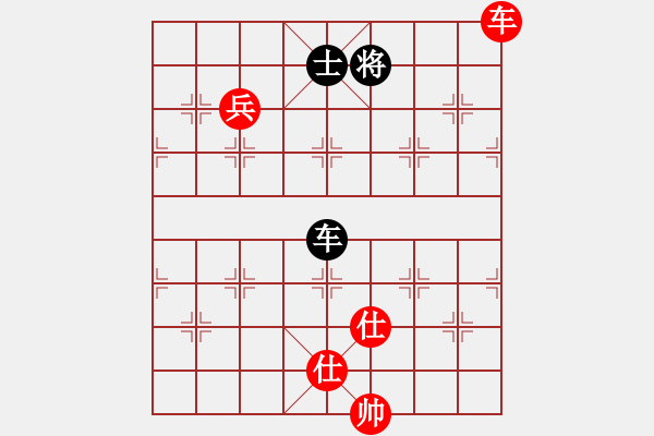 象棋棋譜圖片：旋風(fēng) 和 旋風(fēng) - 步數(shù)：210 