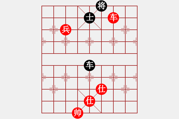 象棋棋譜圖片：旋風(fēng) 和 旋風(fēng) - 步數(shù)：220 