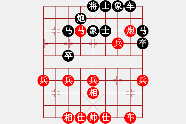 象棋棋譜圖片：旋風(fēng) 和 旋風(fēng) - 步數(shù)：50 