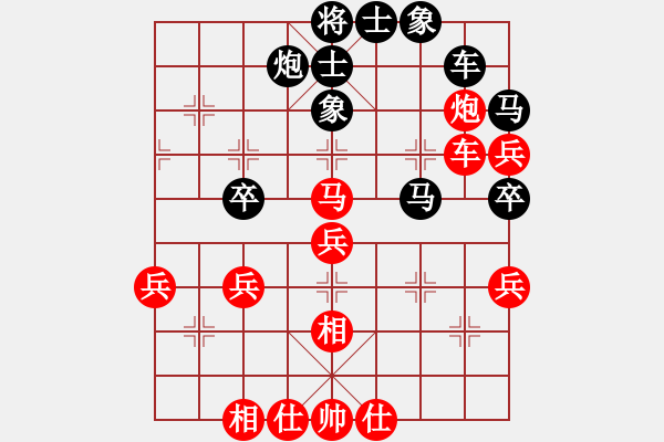 象棋棋譜圖片：旋風(fēng) 和 旋風(fēng) - 步數(shù)：60 