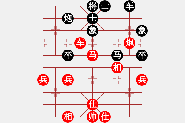 象棋棋譜圖片：旋風(fēng) 和 旋風(fēng) - 步數(shù)：70 