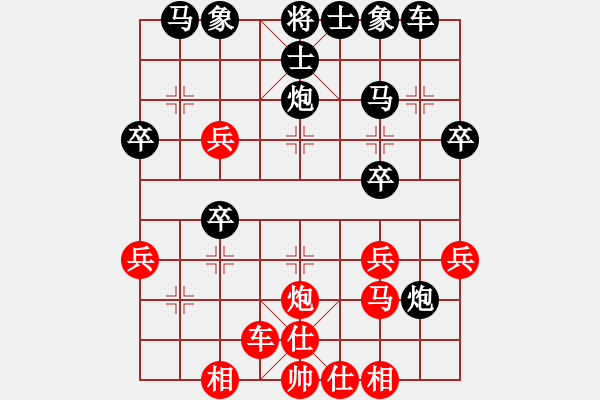 象棋棋譜圖片：老干爹-VS-杭州棋院02 - 步數(shù)：32 