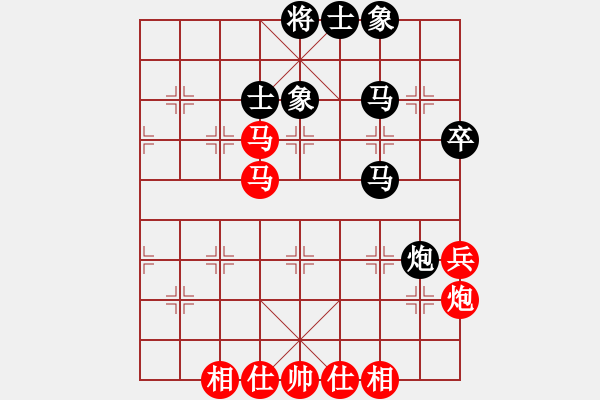 象棋棋譜圖片：基督徒(6段)-和-兵五退一(9段) - 步數(shù)：50 