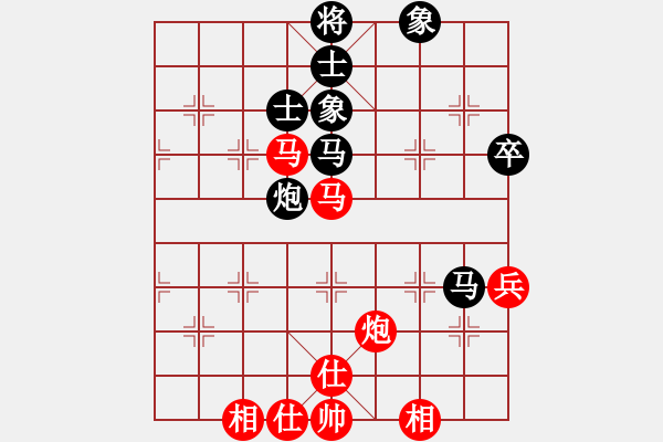 象棋棋譜圖片：基督徒(6段)-和-兵五退一(9段) - 步數(shù)：60 