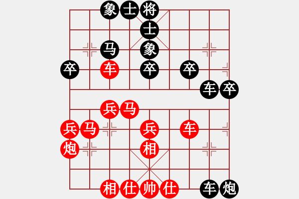 象棋棋譜圖片：北京鄭心何(2段)-負(fù)-對不起哦(月將) - 步數(shù)：50 