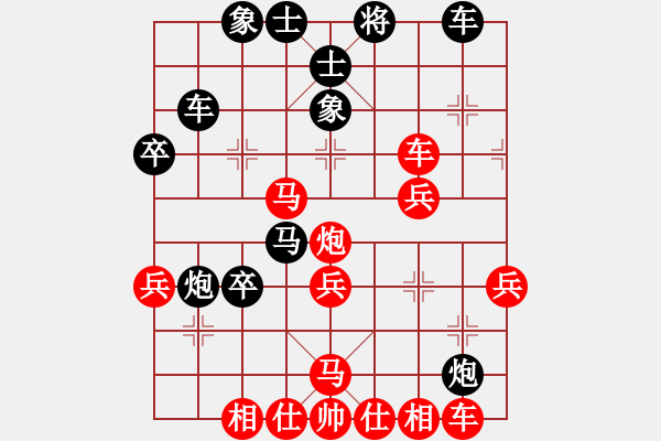 象棋棋谱图片：雪山老祖(9段)-胜-秋雨无锋(5段) - 步数：40 