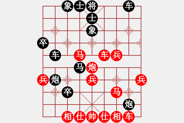 象棋棋谱图片：雪山老祖(9段)-胜-秋雨无锋(5段) - 步数：50 