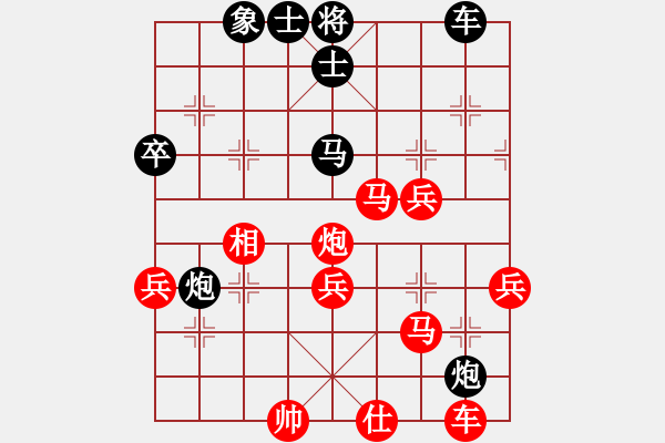 象棋棋谱图片：雪山老祖(9段)-胜-秋雨无锋(5段) - 步数：60 