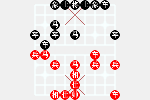 象棋棋譜圖片：急 - 步數(shù)：38 