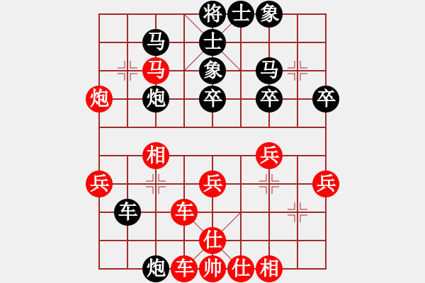 象棋棋譜圖片：我先勝王小兵 - 步數(shù)：50 