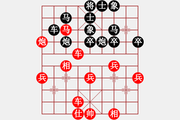 象棋棋譜圖片：我先勝王小兵 - 步數(shù)：60 