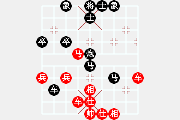 象棋棋譜圖片：2023.6.13.3先負(fù)屈頭七路馬過(guò)河車(chē)對(duì)平炮兌車(chē) - 步數(shù)：52 