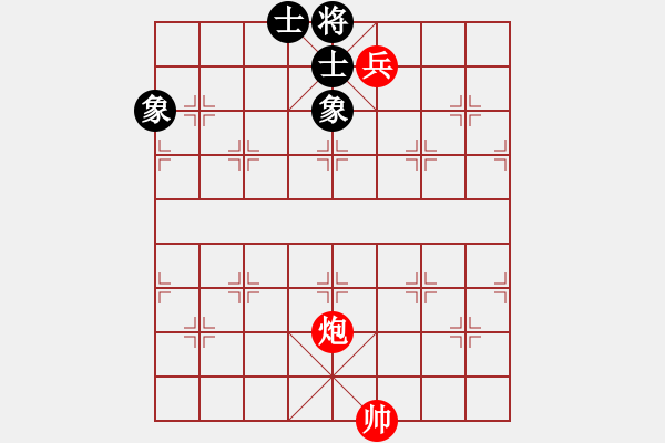 象棋棋譜圖片：一心向火 - 步數(shù)：20 