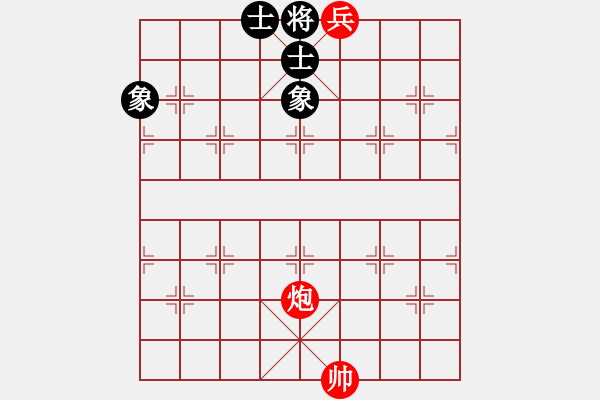 象棋棋譜圖片：一心向火 - 步數(shù)：21 