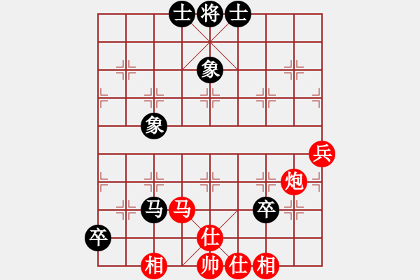 象棋棋譜圖片：15.控制戰(zhàn)術(shù)496 - 步數(shù)：0 