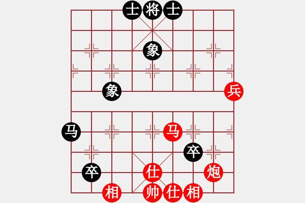 象棋棋譜圖片：15.控制戰(zhàn)術(shù)496 - 步數(shù)：5 