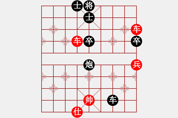 象棋棋譜圖片：xxxccc(4段)-勝-真牛(2段) - 步數(shù)：120 