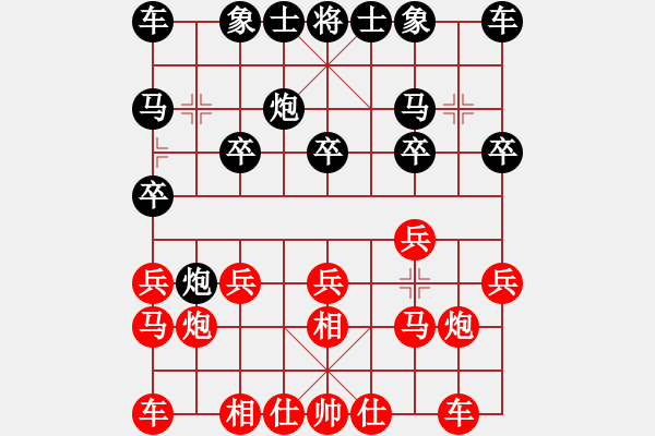 象棋棋譜圖片：10-01-19 ghyd[894]-負-anan[951] - 步數(shù)：10 