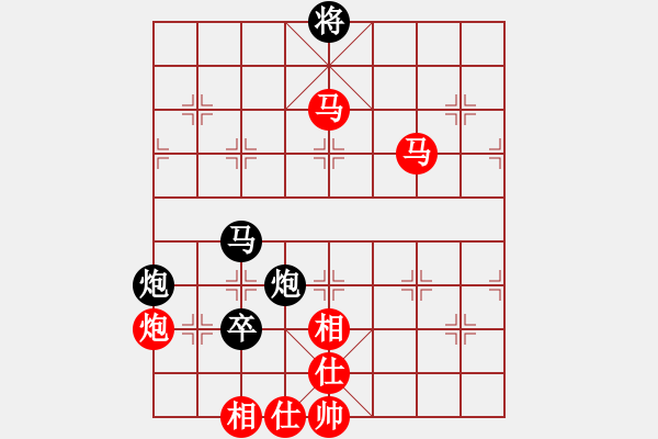 象棋棋譜圖片：10-01-19 ghyd[894]-負-anan[951] - 步數(shù)：100 