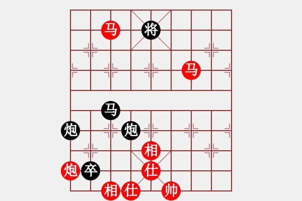 象棋棋譜圖片：10-01-19 ghyd[894]-負-anan[951] - 步數(shù)：110 