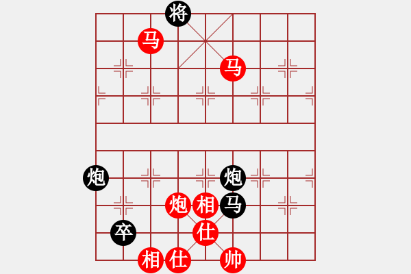 象棋棋譜圖片：10-01-19 ghyd[894]-負-anan[951] - 步數(shù)：122 