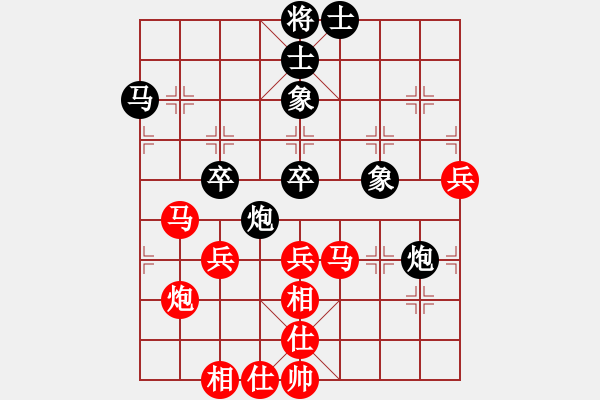 象棋棋譜圖片：10-01-19 ghyd[894]-負-anan[951] - 步數(shù)：60 